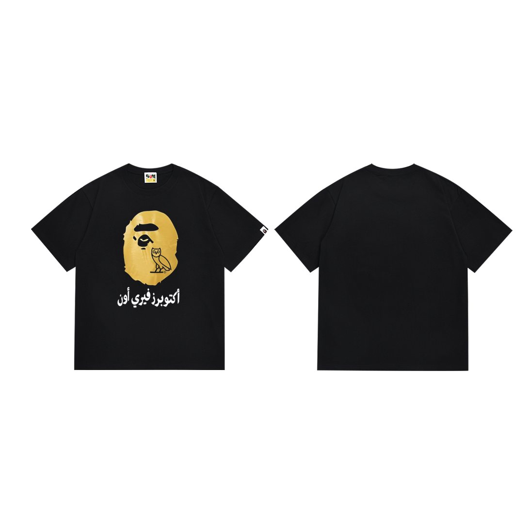 BAPE Ape Face Graphic Short-Sleeve T-Shirt ¡ª hero