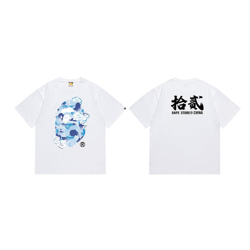 BAPE Camo Ape Head Short-Sleeve T-Shirt ¡ª front