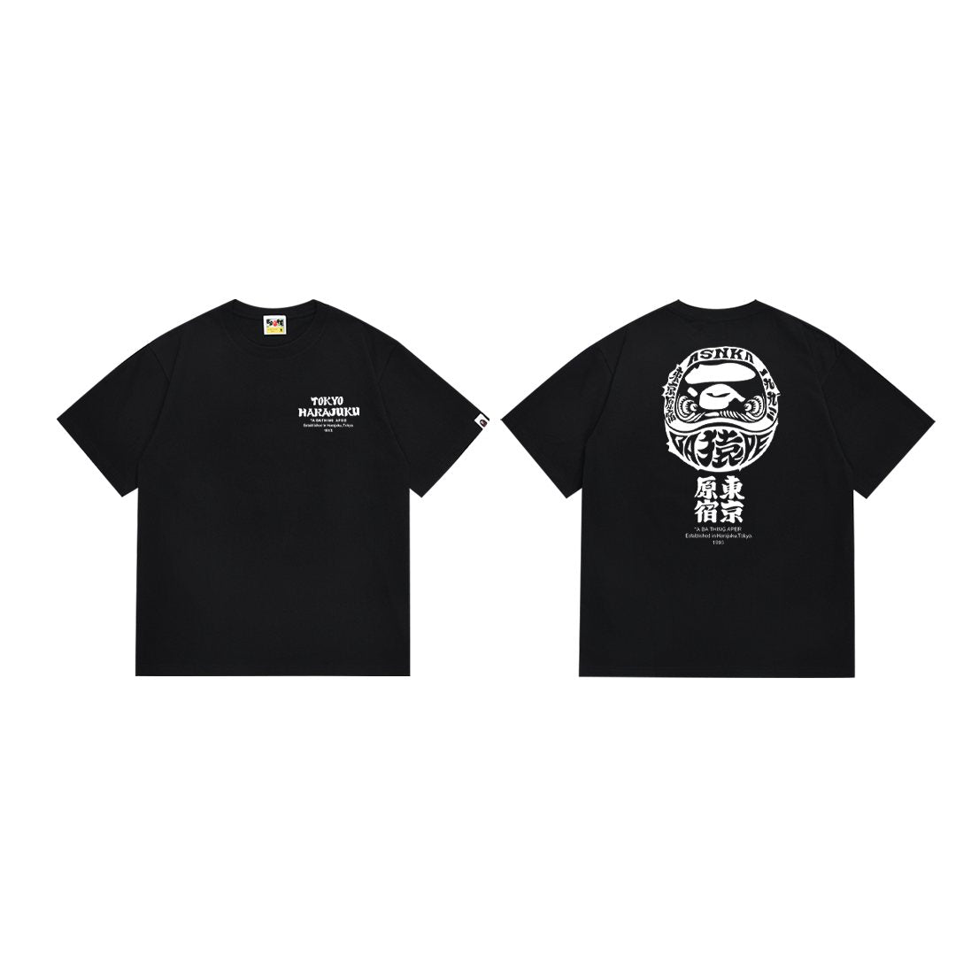 BAPE Daruma Graphic Short-Sleeve T-Shirt ¡ª hero