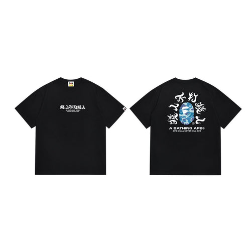 BAPE Blue Camo Ape-Head Back Graphic T-Shirt ¡ª hero