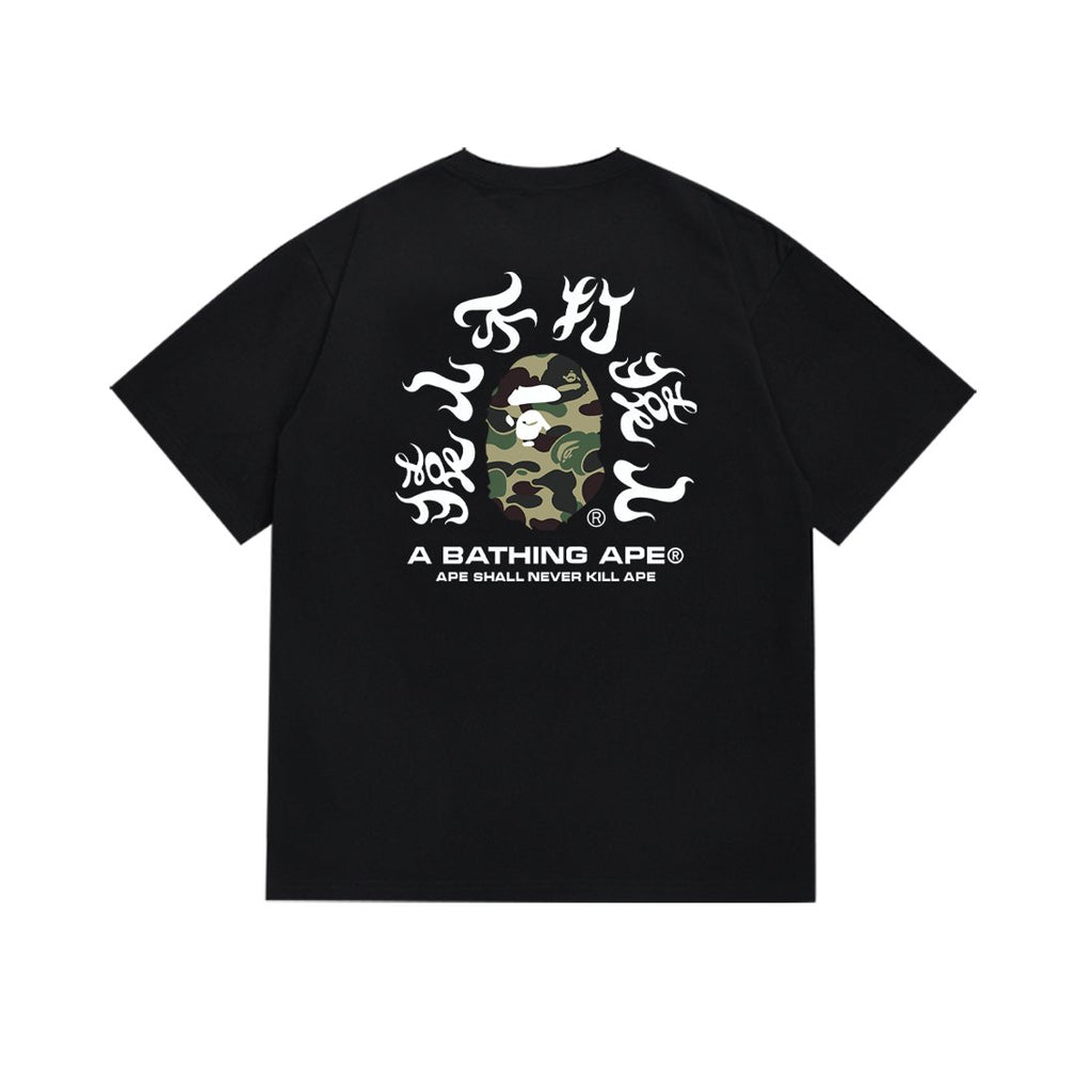 BAPE Green Camo Ape-Head Back Graphic T-Shirt ¡ª back