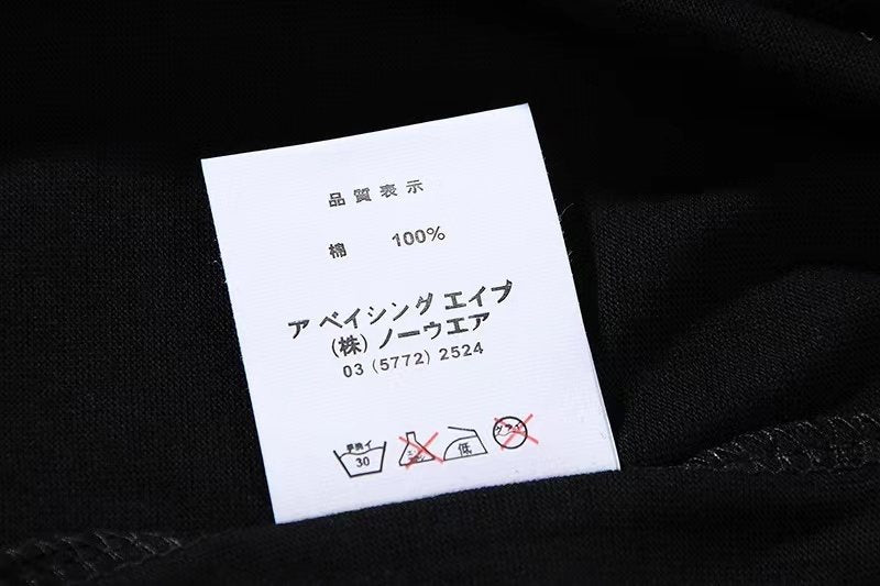 BAPE Text Graphic Short-Sleeve T-Shirt ¡ª neck_label