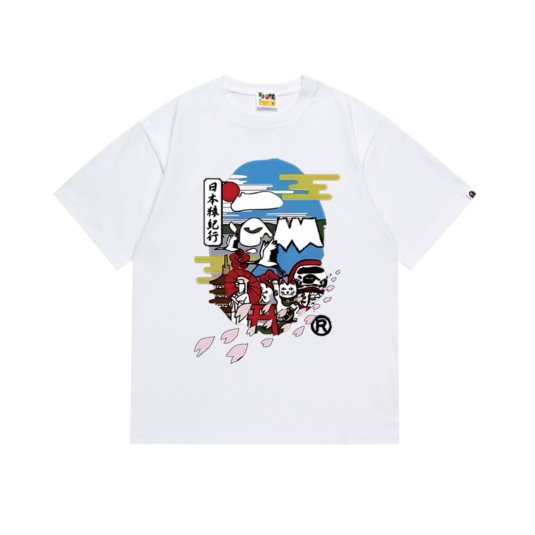 BAPE Cartoon Mountain Graphic T-Shirt ¡ª front
