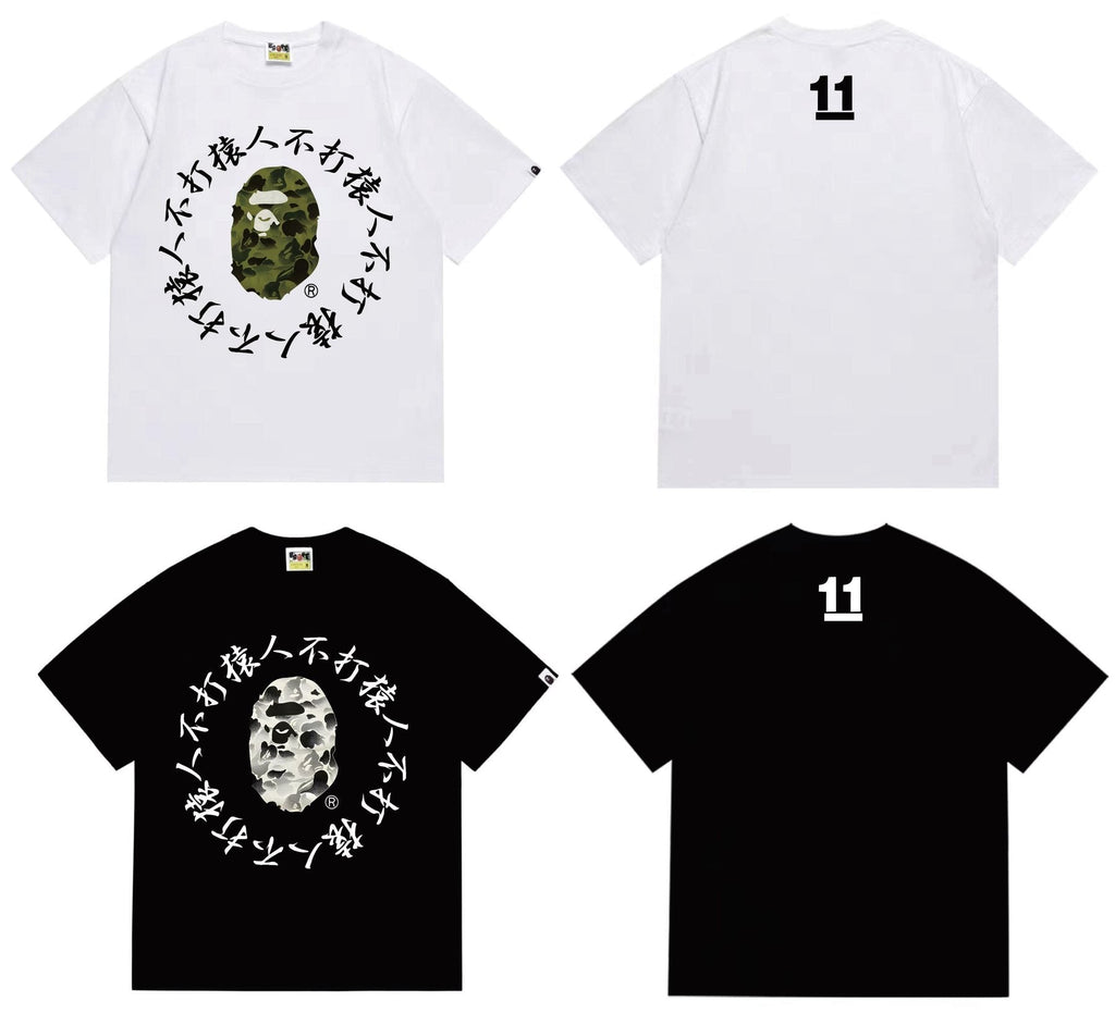 BAPE Face & Circular Text Graphic T-Shirt ¡ª comparison
