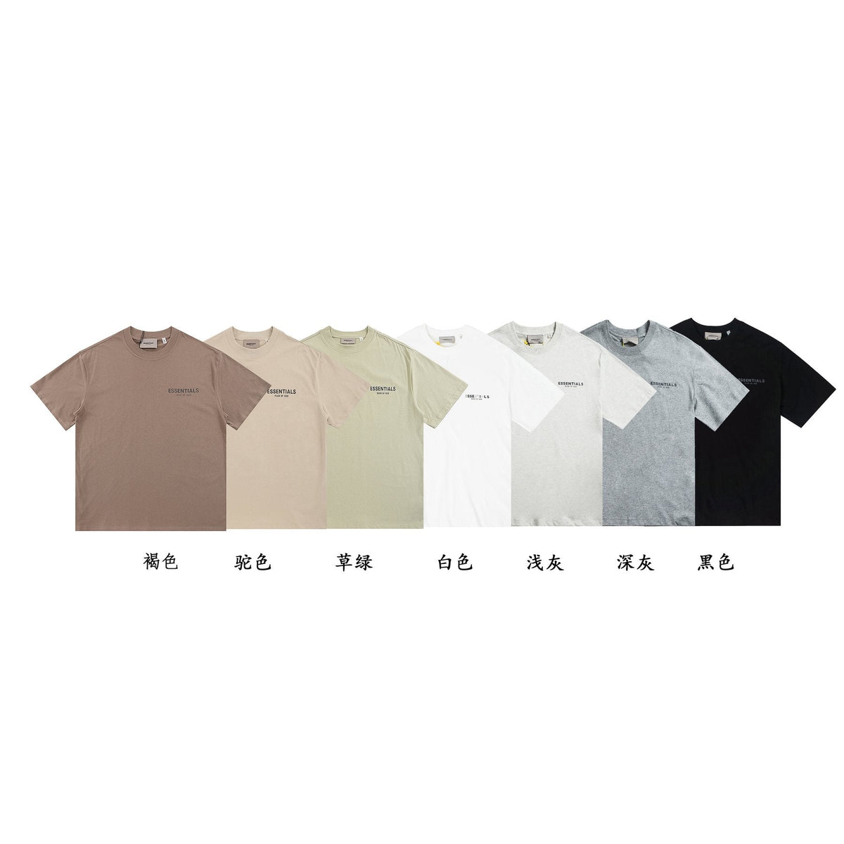 ESSENTIALS Reflective Chest Logo Short-Sleeve T-Shirt ¡ª comparison