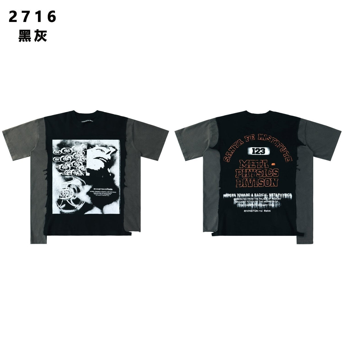RRR123 CVA Colorblock Graphic T-Shirt ¡ª front