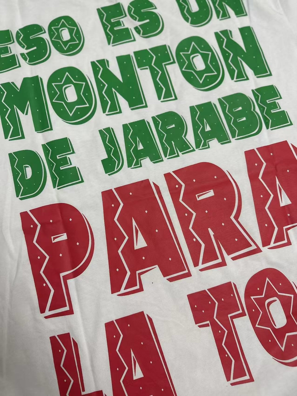 THAT'S A AWFUL LOT OF COUGH SYRUP Front & Back Graphic T-Shirt ¡ª detail