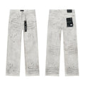 Purple Brand White Paint-Splatter Distressed Jeans ¡ª hero