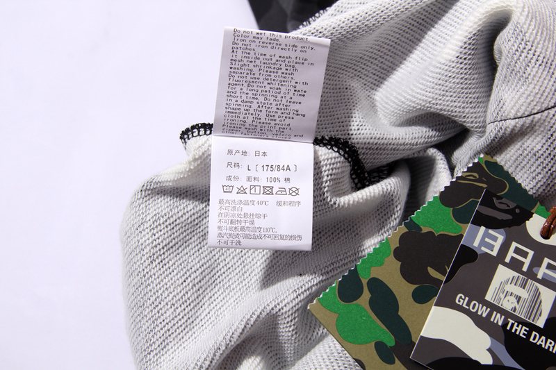 BAPE Shark Camo Graphic Shorts ¡ª neck_label