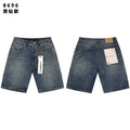 PURPLE Rhinestone Burst Denim Shorts ¡ª hero
