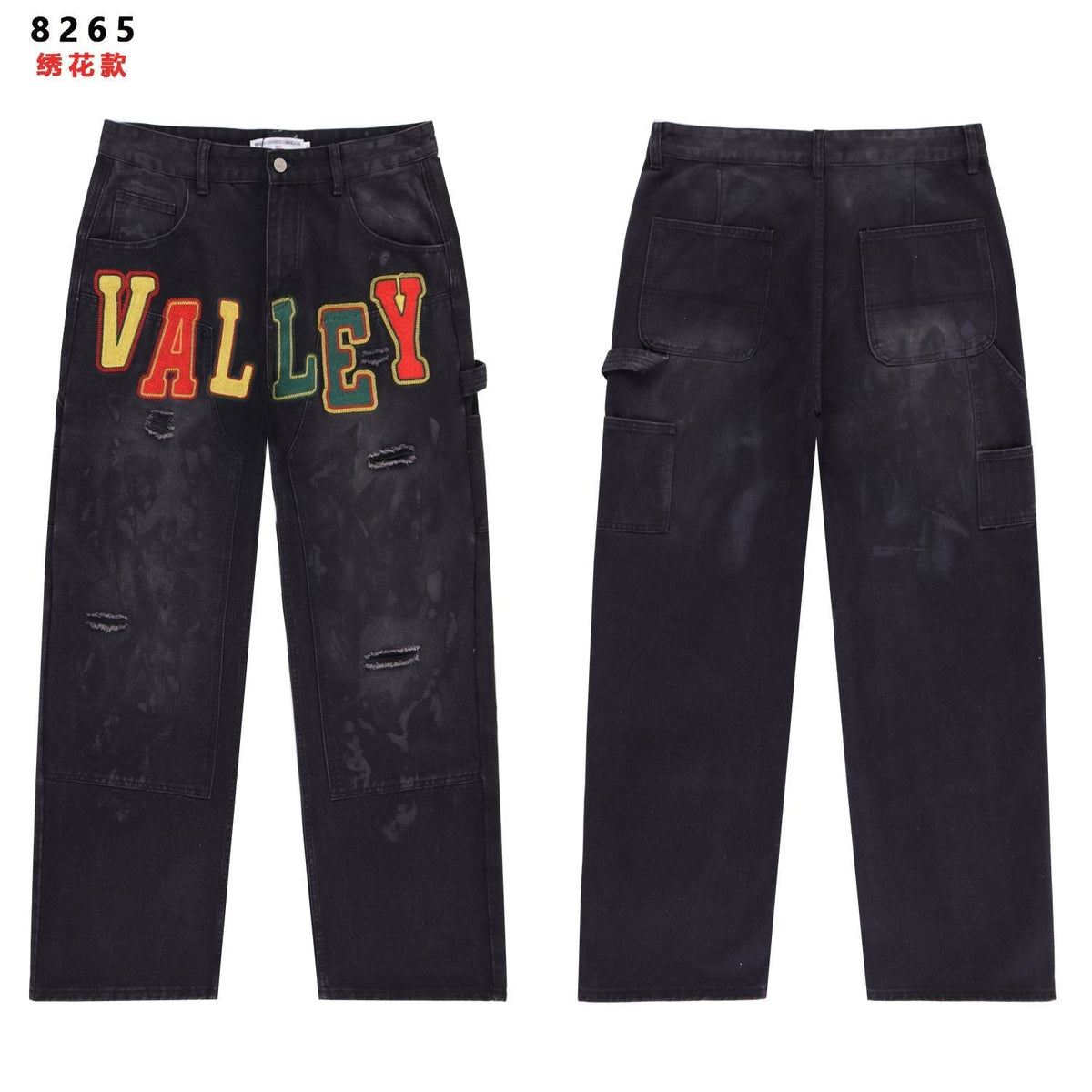 VALLEY Distressed Appliqu¨¦ Cargo Jeans ¡ª front