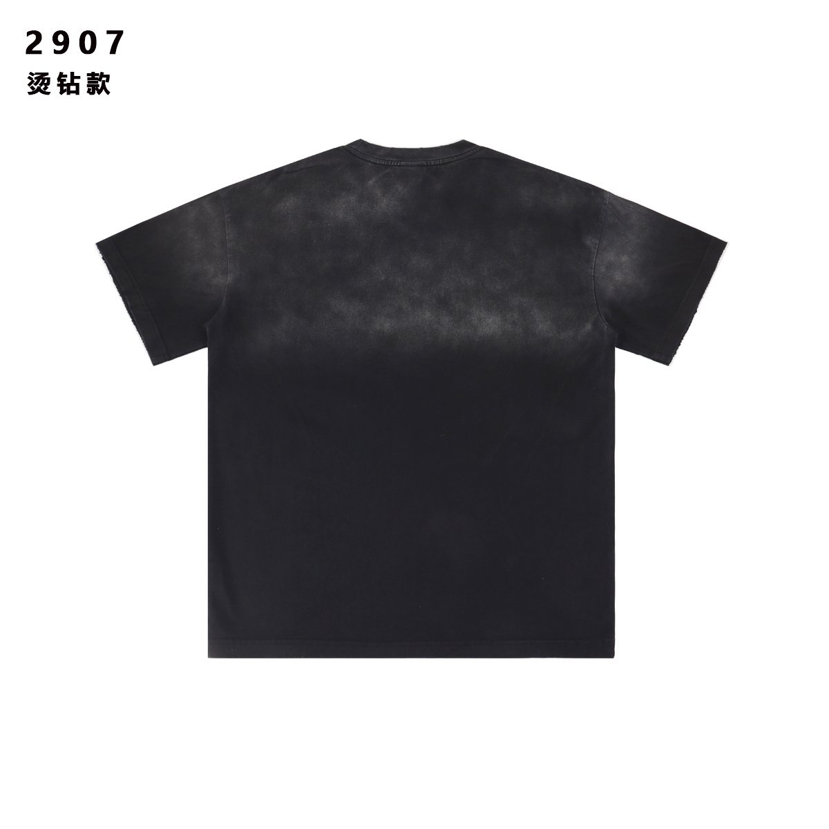 VALE USA Valley of the Damned Dragon Graphic T-Shirt ¡ª back