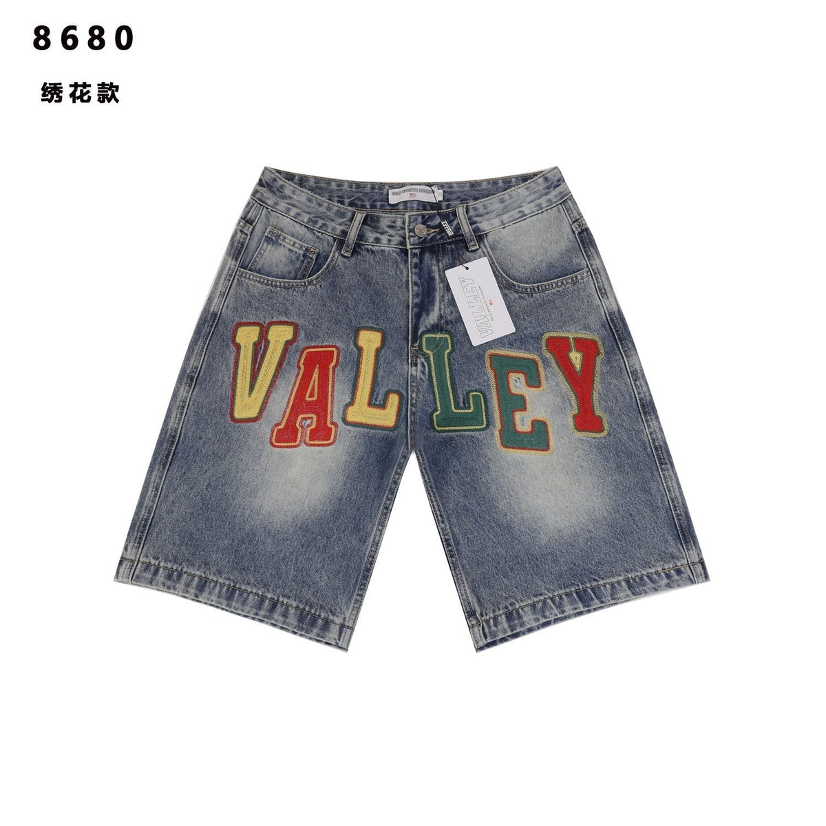 VALLEY Multicolor Embroidered Denim Shorts ¡ª hero