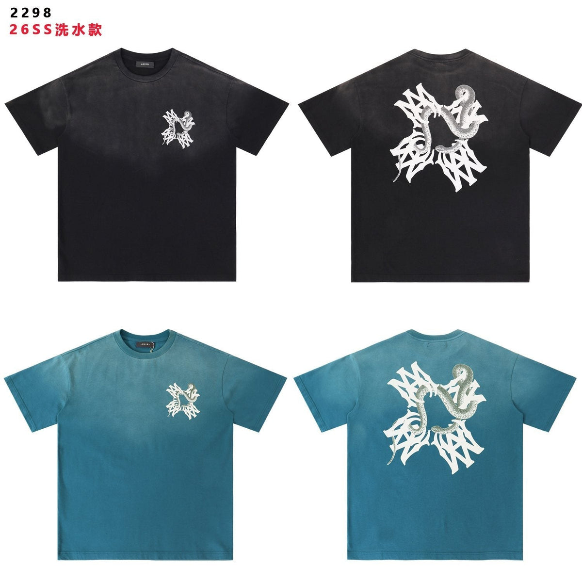 AMIRI Snake Graphic Washed T-Shirt ¡ª comparison