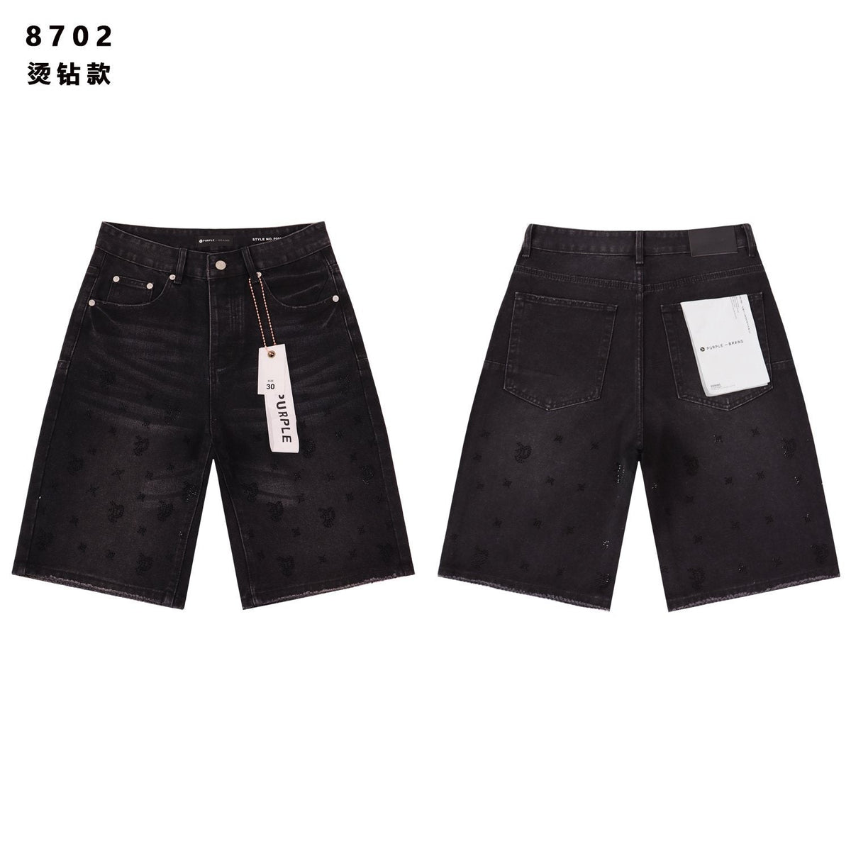 PURPLE Rhinestone Raw-Hem Denim Shorts ¡ª front