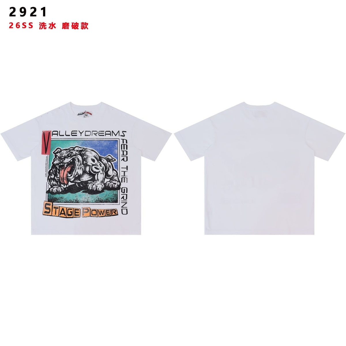 Valley Dreams Stage Power Bulldog Graphic T-Shirt ¡ª front