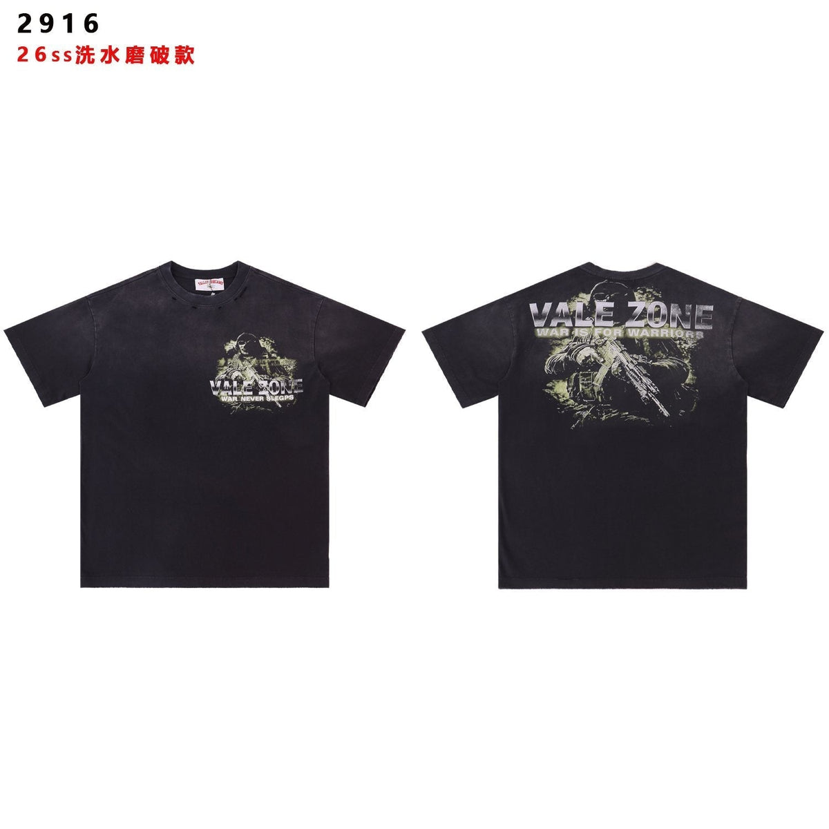 Valley Dreams Soldier Graphic Distressed T-Shirt ¡ª front