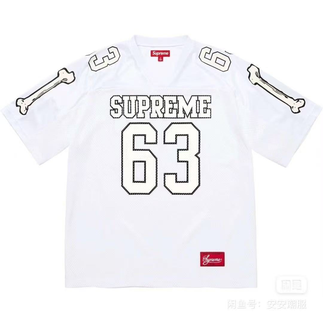 Supreme Bone Sleeve Number Football Jersey T-Shirt ¡ª front