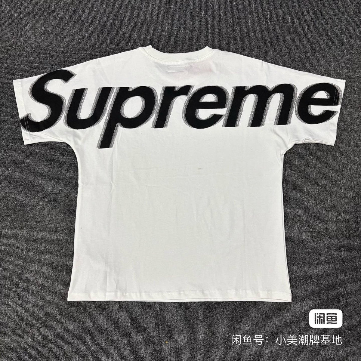 Supreme Oversized Front Graphic T-Shirt ¡ª front