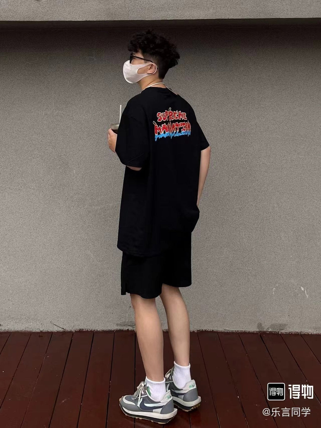 Supreme Manhattan City Graphic T-Shirt ¡ª context