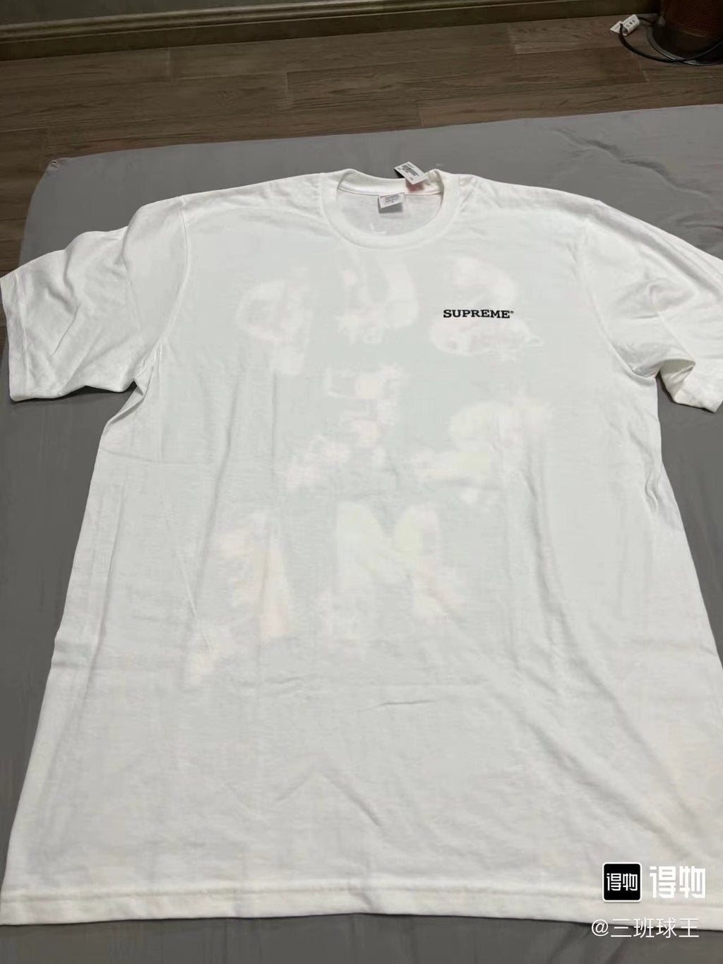 Supreme SS24 Week 1 Letter Graphic T-Shirt ¡ª context