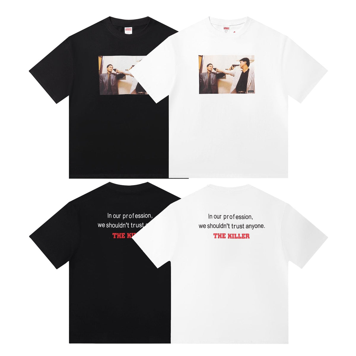 Supreme Chow Yun-Fat The Killer Graphic T-Shirt ¡ª comparison