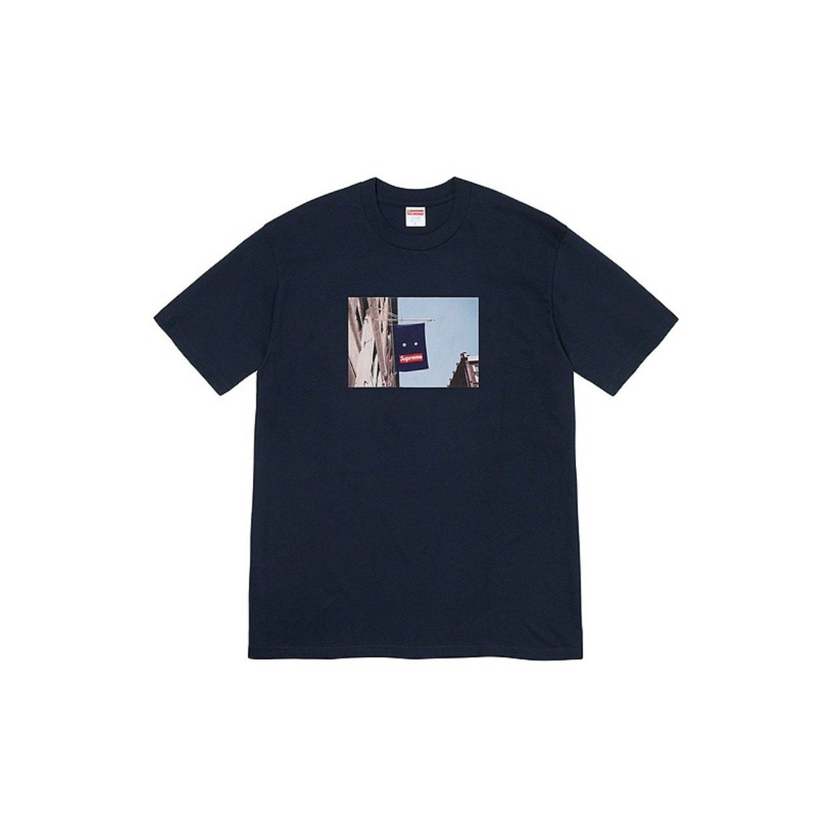 Supreme Banner Graphic T-Shirt ¡ª front