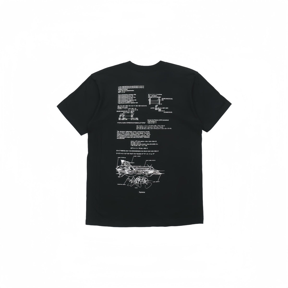 Supreme Garbage Gods Graphic Short-Sleeve T-Shirt ¡ª back
