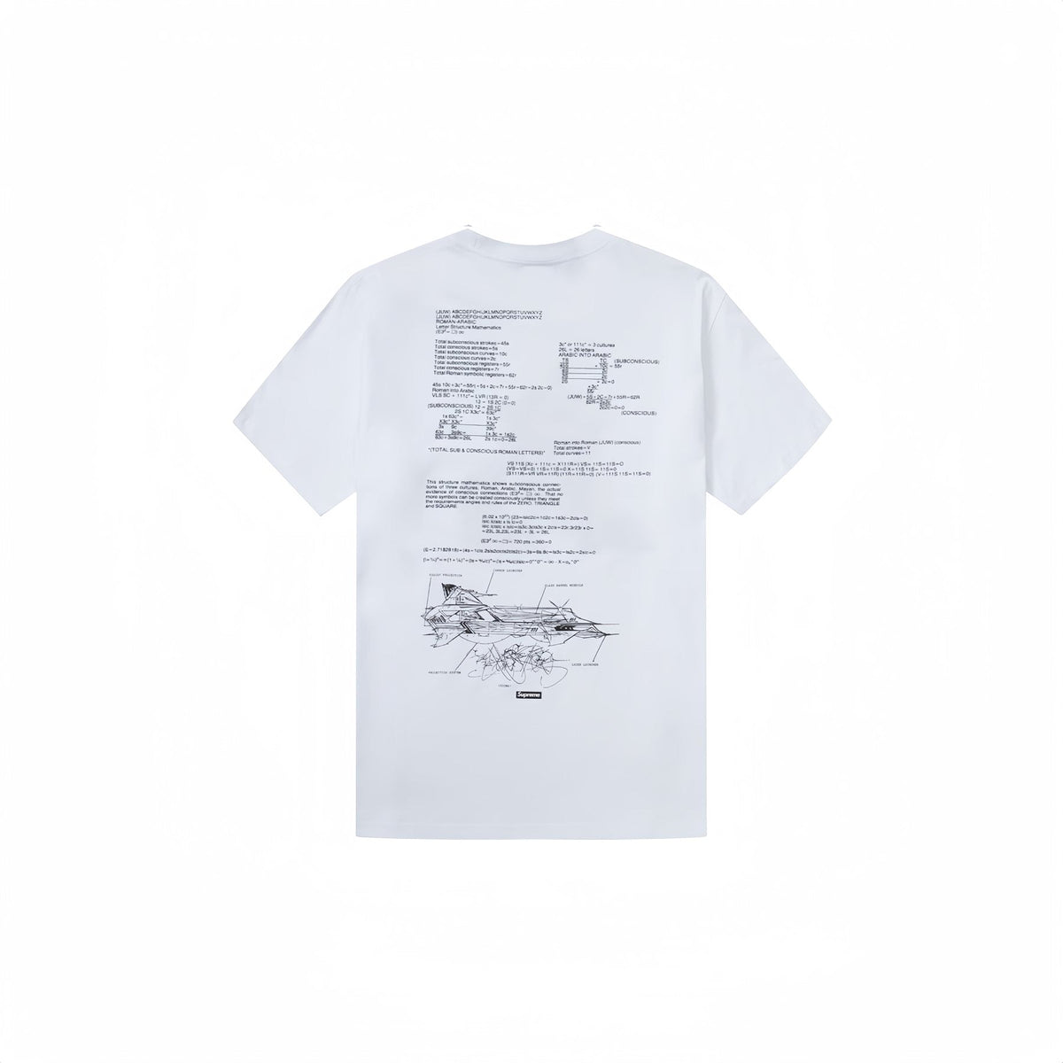 Supreme Garbage Gods Graphic Short-Sleeve T-Shirt ¡ª back