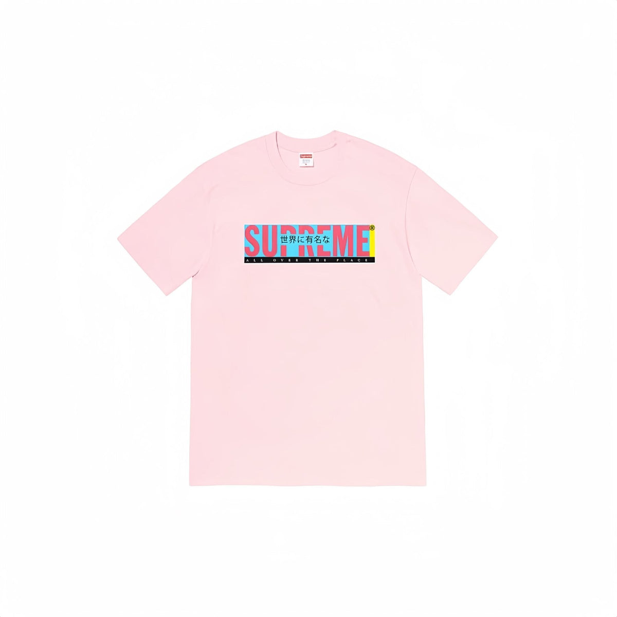 Supreme Letter Graphic Short-Sleeve T-Shirt ¡ª front