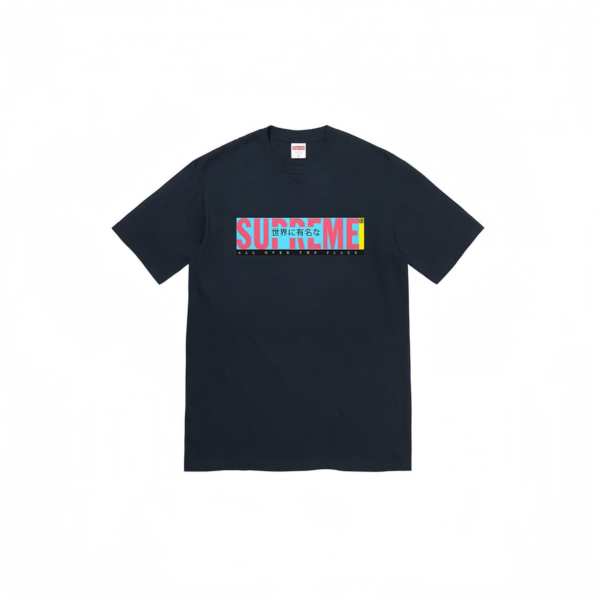 Supreme Letter Graphic Short-Sleeve T-Shirt ¡ª front