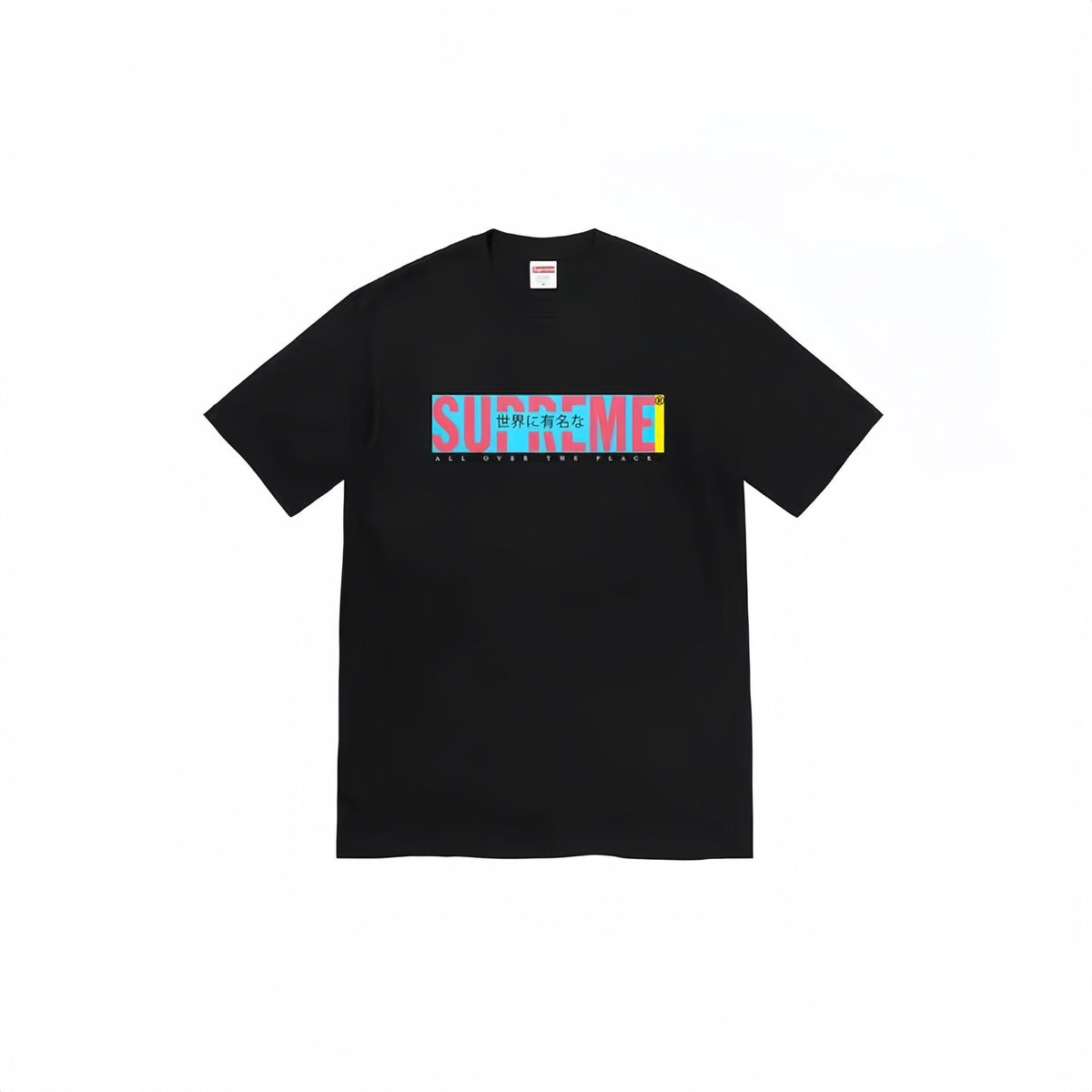 Supreme Letter Graphic Short-Sleeve T-Shirt ¡ª hero
