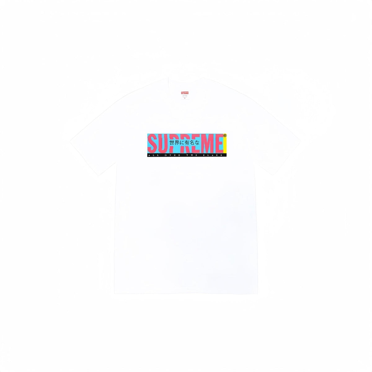 Supreme Letter Graphic Short-Sleeve T-Shirt ¡ª front