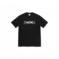 Supreme Handstyle Script Graphic T-Shirt ¡ª hero