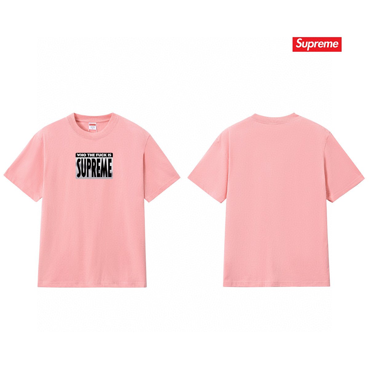Supreme Who The Fuck Box Logo Graphic T-Shirt ¡ª back
