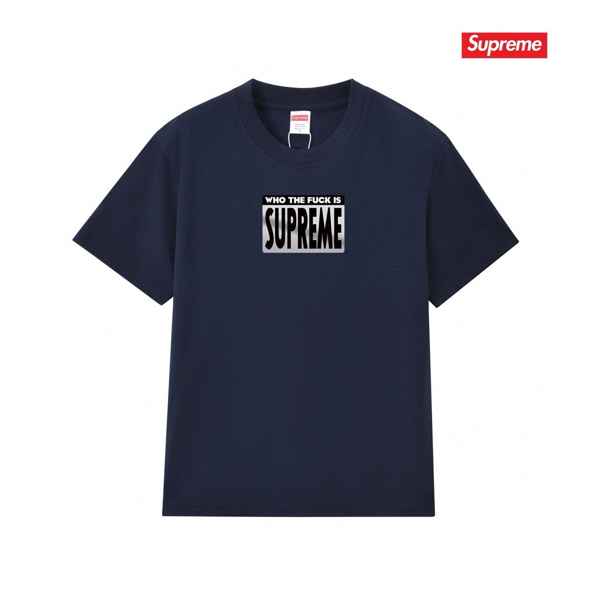 Supreme Who The Fuck Box Logo Graphic T-Shirt ¡ª front
