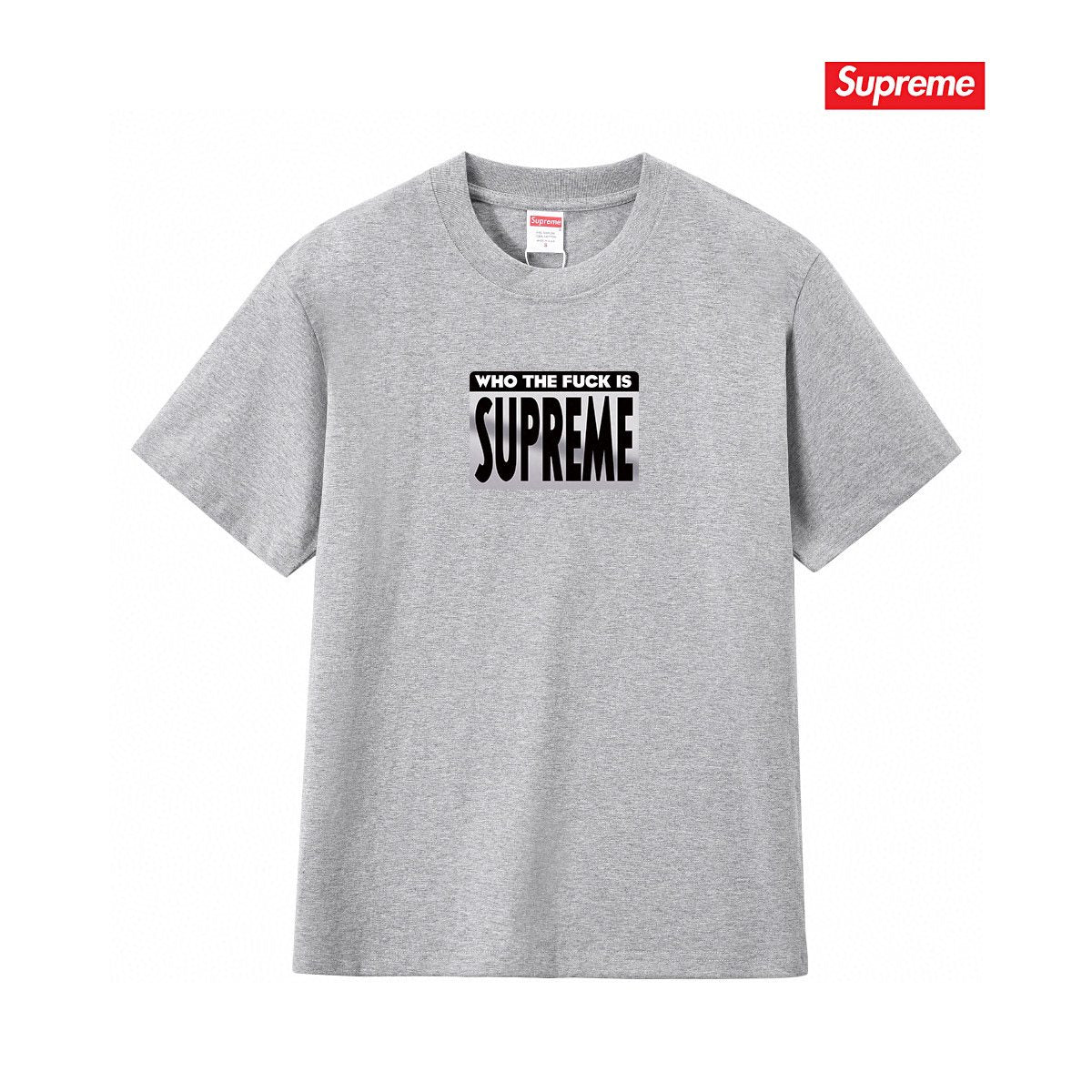 Supreme Who The Fuck Box Logo Graphic T-Shirt ¡ª front