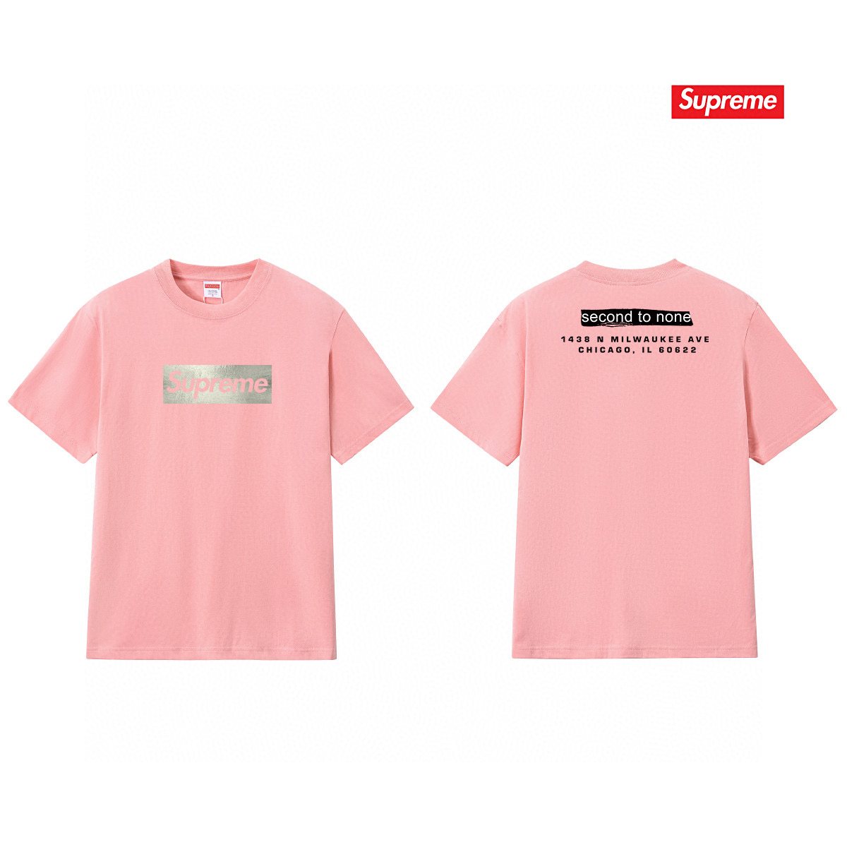 Supreme Chicago Store Opening Graphic Short-Sleeve T-Shirt ¡ª comparison