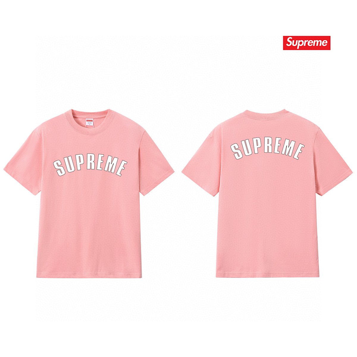 Supreme Cracked Arched Wordmark Graphic T-Shirt ¡ª comparison