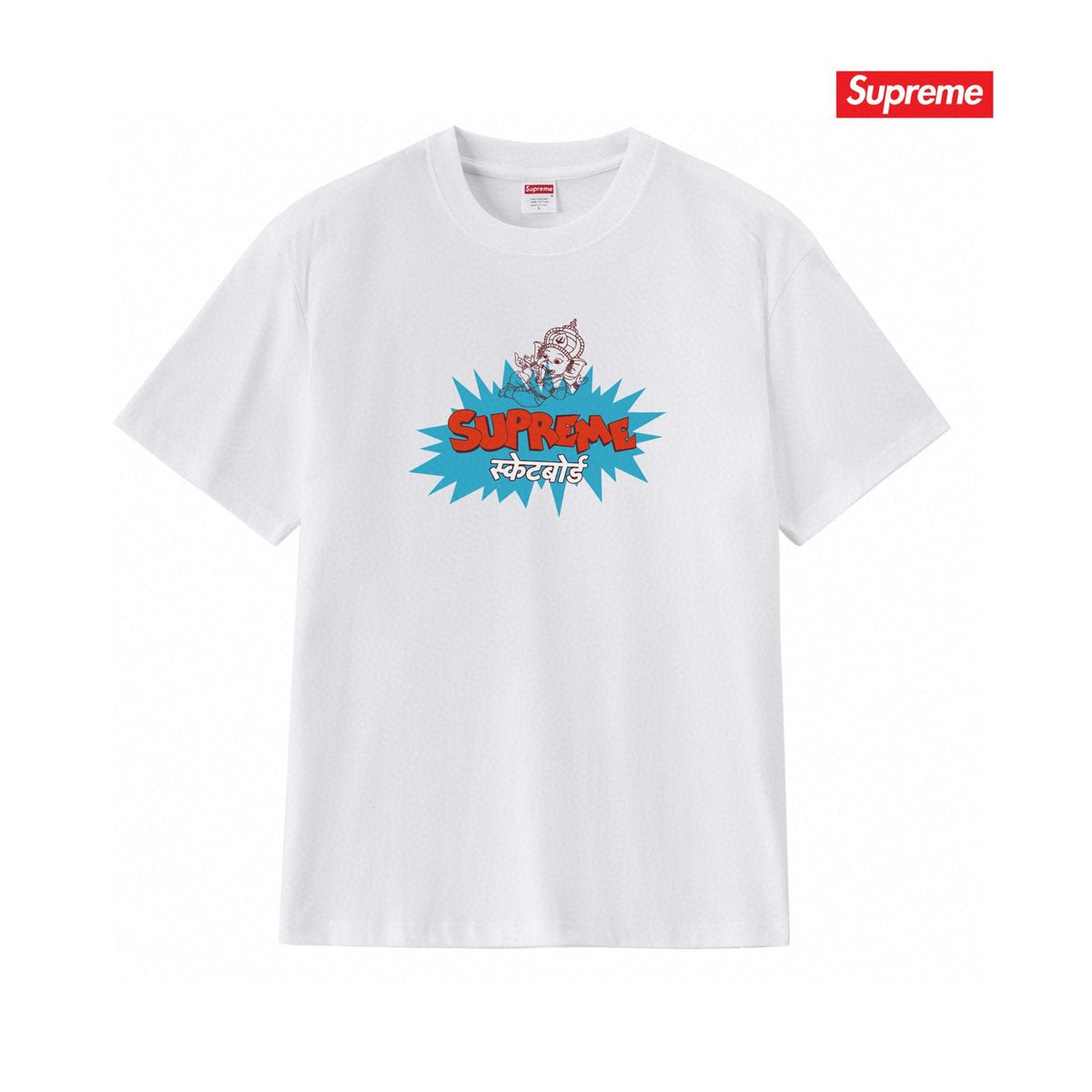 Supreme Elephant God Explosion Graphic T-Shirt ¡ª front