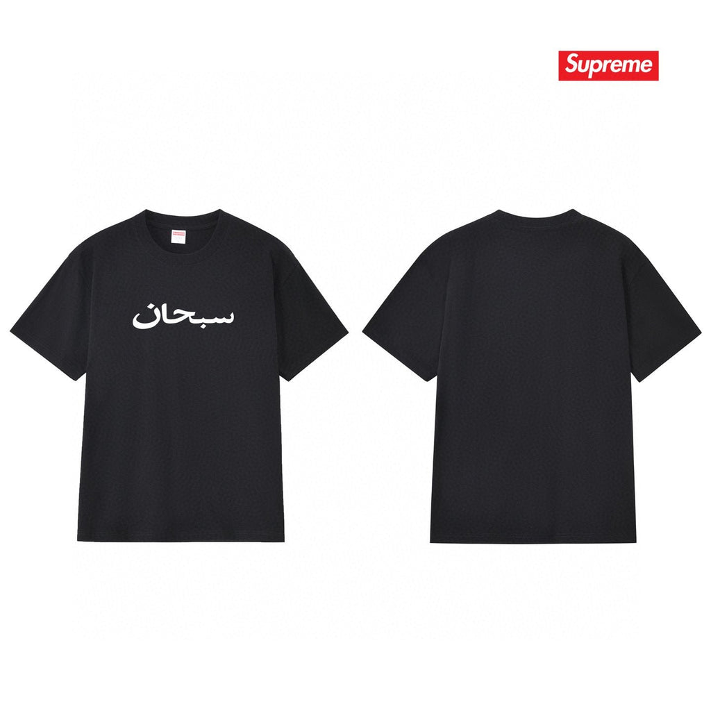 Supreme Sanskrit-Style Wordmark Short-Sleeve T-Shirt ¡ª back
