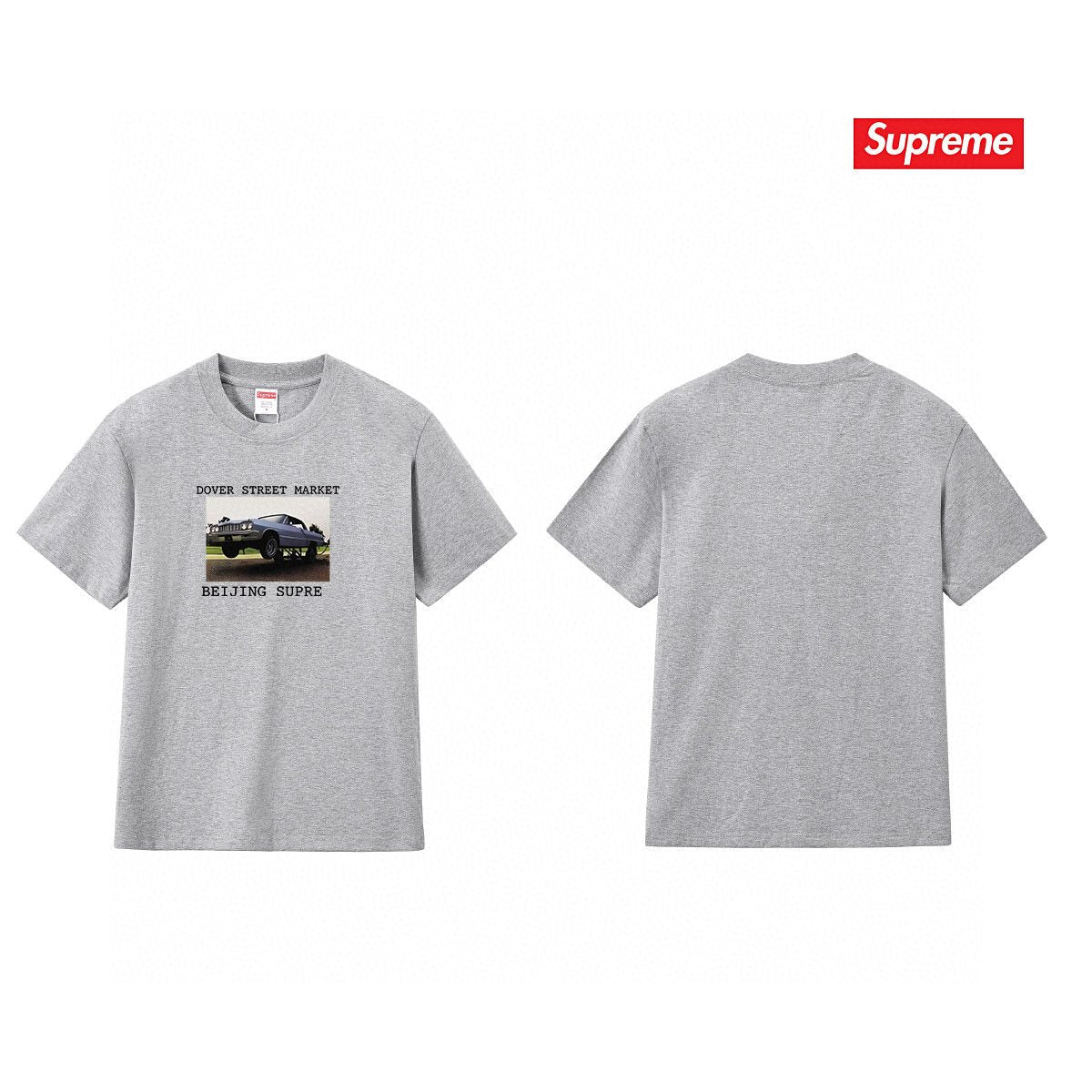 Supreme DSM Car Graphic T-Shirt ¡ª front