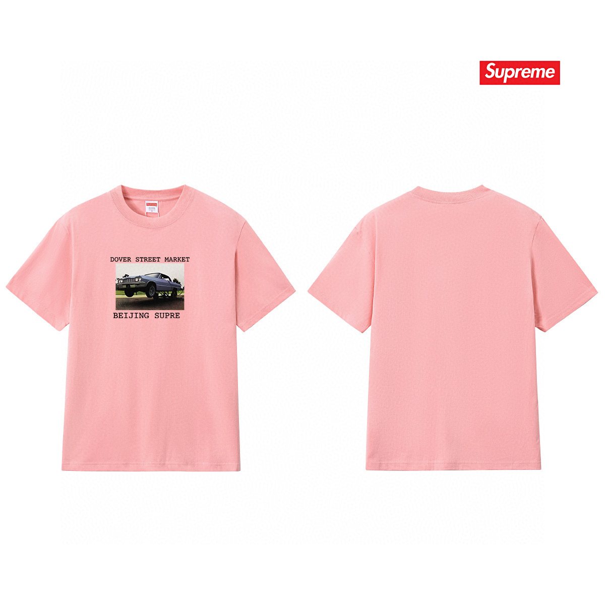 Supreme DSM Car Graphic T-Shirt ¡ª front
