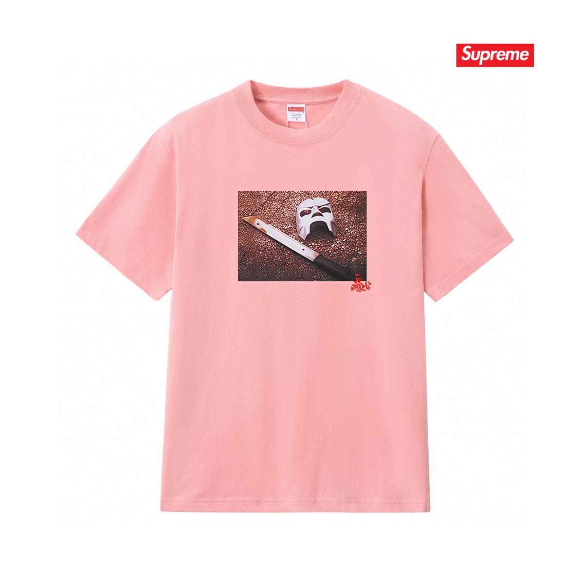 Supreme Photo & Graffiti Graphic T-Shirt ¡ª front
