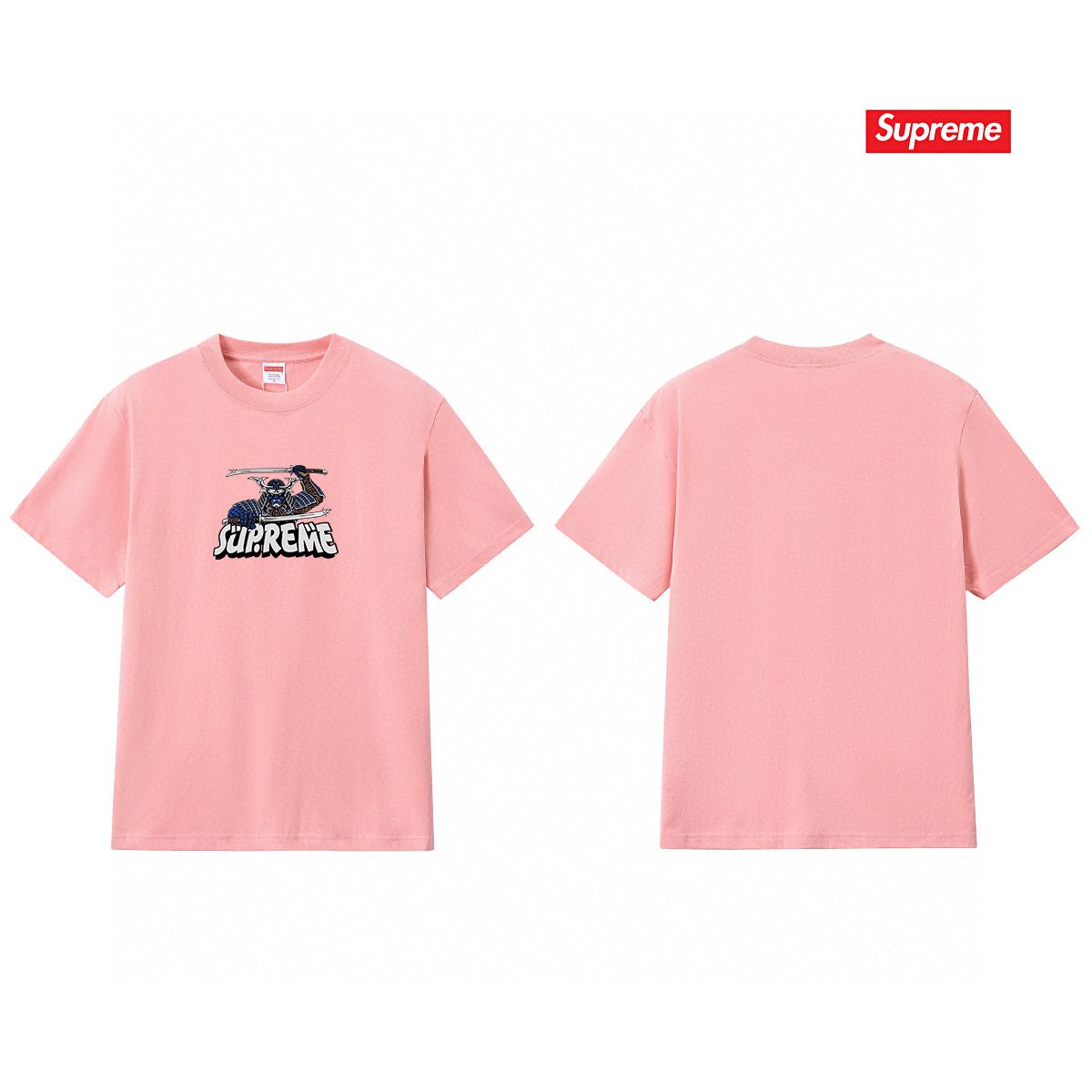 Supreme Samurai Sword Graphic T-Shirt ¡ª front
