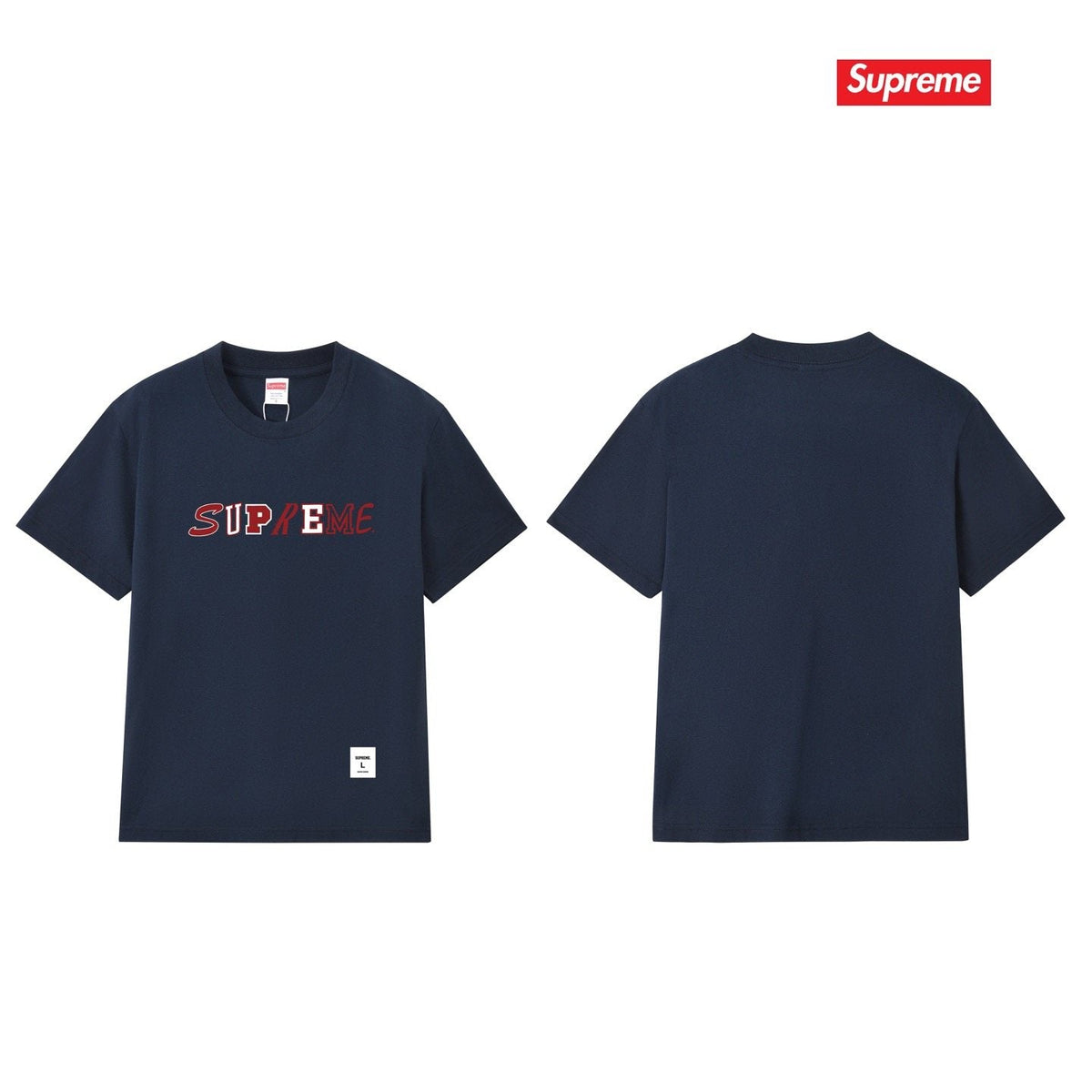Supreme Wordmark Graphic T-Shirt ¡ª comparison