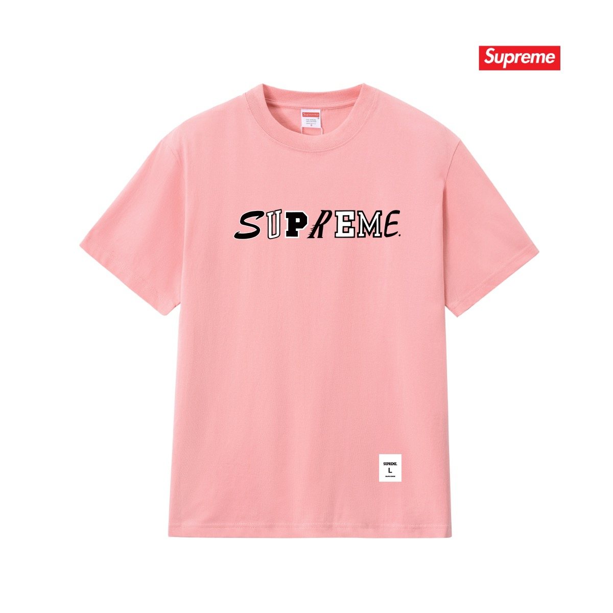 Supreme Wordmark Graphic T-Shirt ¡ª front
