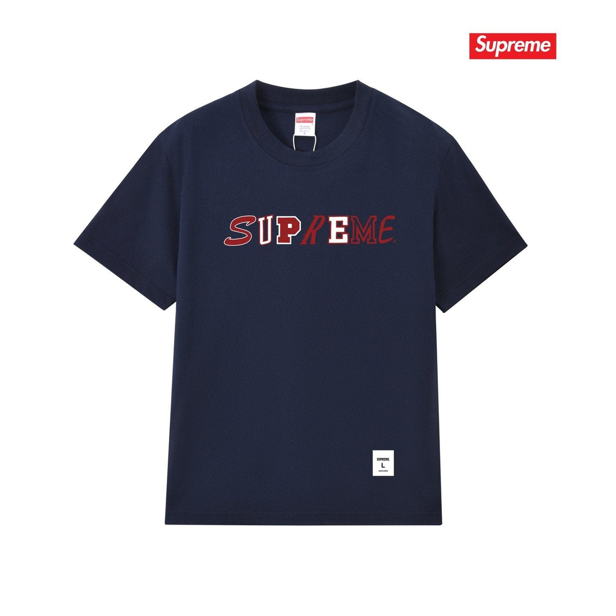 Supreme Wordmark Graphic T-Shirt ¡ª front