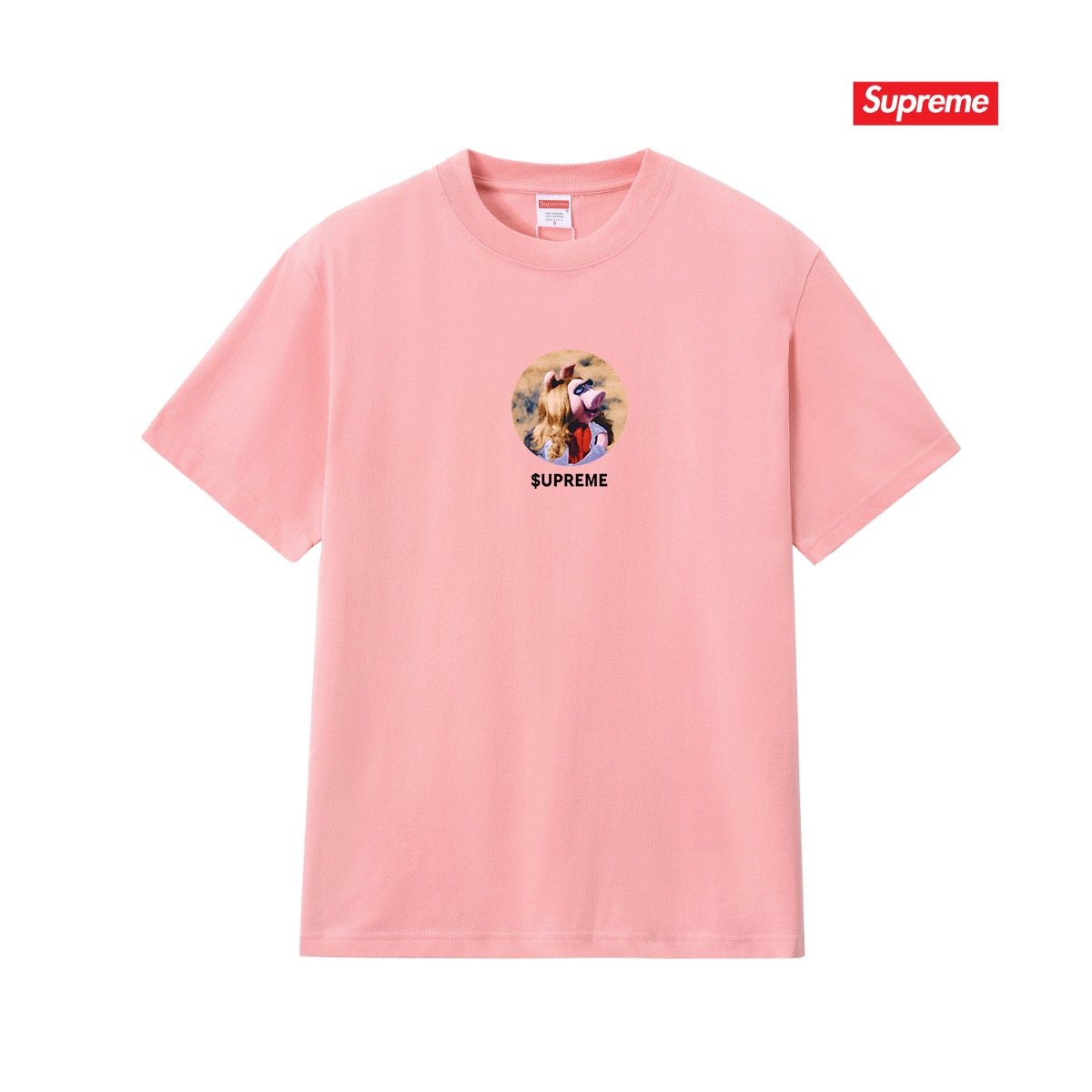 Supreme Chest Graphic Back Print T-Shirt ¡ª front