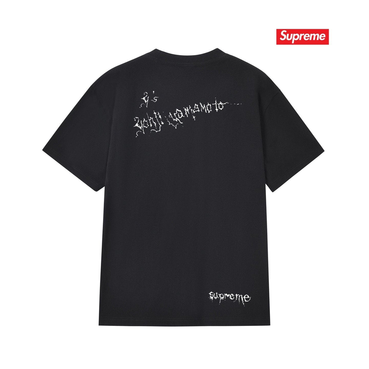 Supreme Front & Back Graphic T-Shirt ¡ª back